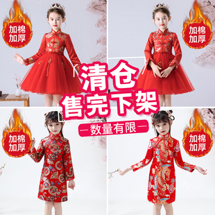 拜年服女童冬季圣诞元旦儿童演出服中国风旗袍红色唐装加厚新年装