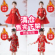 拜年服女童红色喜庆风儿童演出服中国风旗袍唐装 加厚宝宝新年装 冬