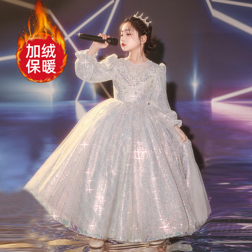 女童主持人礼服冬季加绒元旦高端儿童钢琴演奏生日公主圣诞演出服