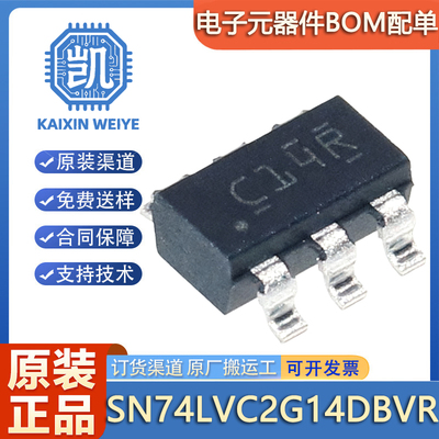 原装正品 SN74LVC2G14DBVR SOT-23-6 双路施密特触发反相器芯片
