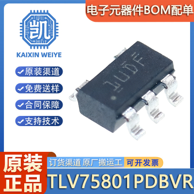 原装正品 贴片 TLV75801PDBVR  封装SOT23-5 线性稳压器芯片