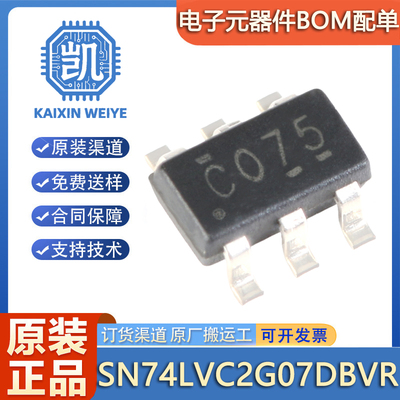 原装正品 SN74LVC2G07DBVR SOT-23-6 漏极开路输出双路缓冲器芯片