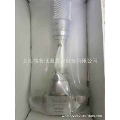 SWAGELOK SS-4BMG Metering Bellows-Sealed Valve, Tip 1/4