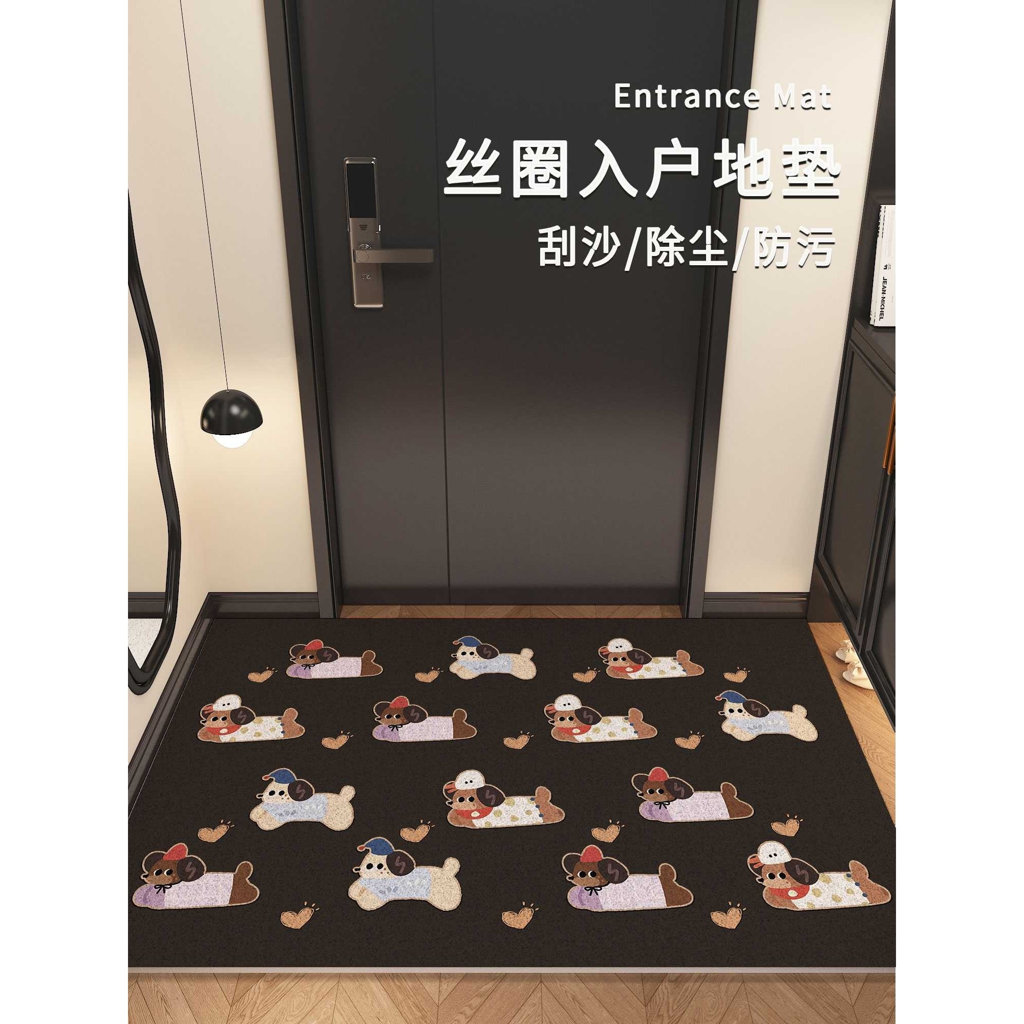 ?棕色入户门地垫腊肠狗进门门口地毯复古丝圈家用室内防滑耐脏脚,电子元器件市场,其它元器件,淘宝优惠券,粉丝福利购,淘宝优惠卷