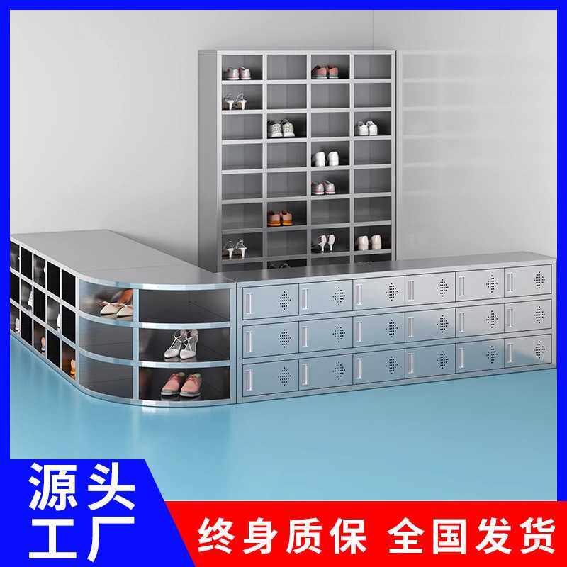 陕西不锈钢员工鞋柜无尘工厂净化车间实验室更衣室单面双面换鞋凳,电子元器件市场,其它元器件,淘宝优惠券,粉丝福利购,淘宝优惠卷
