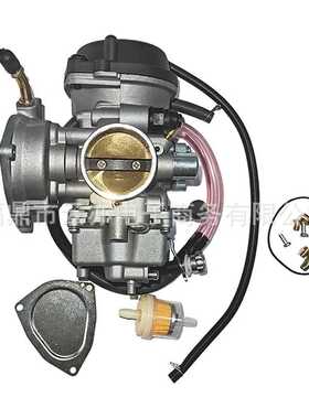 适用于CFMOTO CF500 CF188 CF MOTO 300cc 500cc ATV Quad化油器