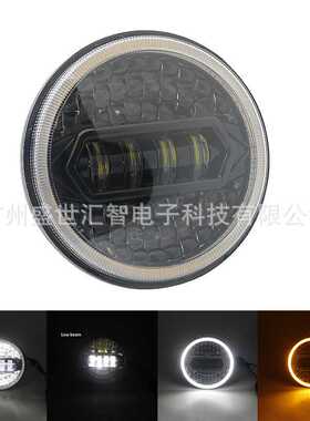 适用7寸LED大灯摩托改装车牧马人80W带日行灯前照灯