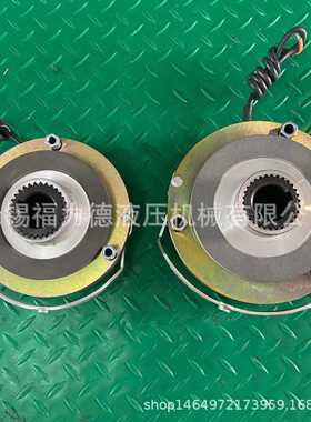 WBFK-06 WBFK-08 WBFK-10 WBFK-12福力德电磁失电制动器