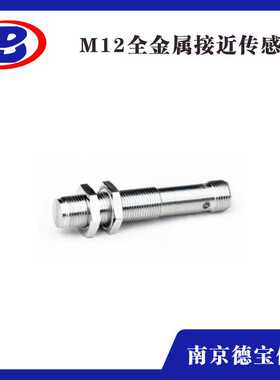 德宝 BES 516-113-S4-C M12接插件接近开关  M12齐平安装