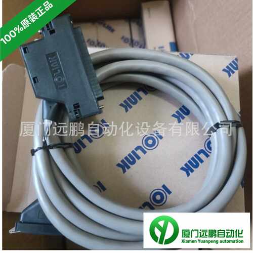 韩国三元SAMWON PLC电缆线C37D0-30PB/40PB-1 C37D0-50PB/100PB-2