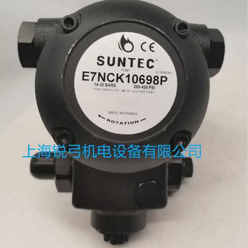桑泰克suntecE7NCK10698P E4NC1069 E4NA1069 E6NC1069 E6NA1069
