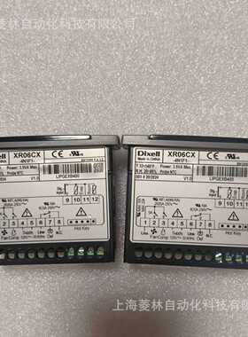 *DIXELL控制器XR30CX-5P5C1  XR75CX-5N7C3 XR77CX-5N7I3
