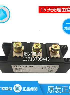 MCC162-14io1 MCC162-16io1B MCC162-12io1 MCD162/18IO1