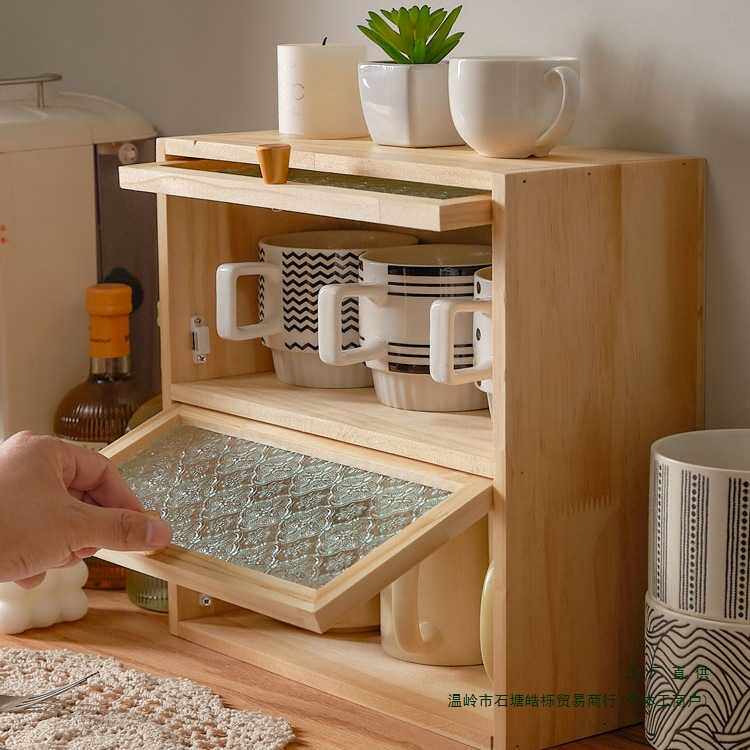 杯子桌面收纳柜实木茶杯茶具置物柜子餐桌咖啡杯收纳台面杯架
