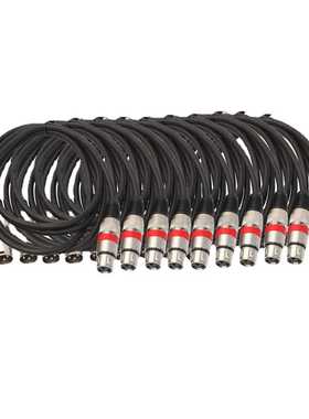 现货亚马逊 10条一卖卡农公对母音频线1米8 2055-18 红色圈