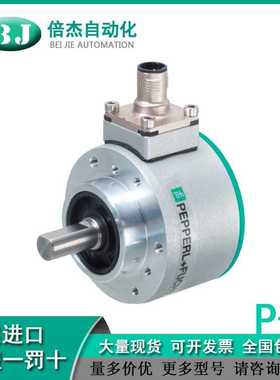 德国倍加福（P+F ）增量旋转编码器ENI58IL-S10CA5-1024UD1-AC1