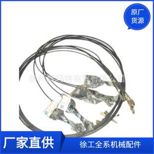 徐工原厂配件压路机备件手油门拉线YZ16JC860108015