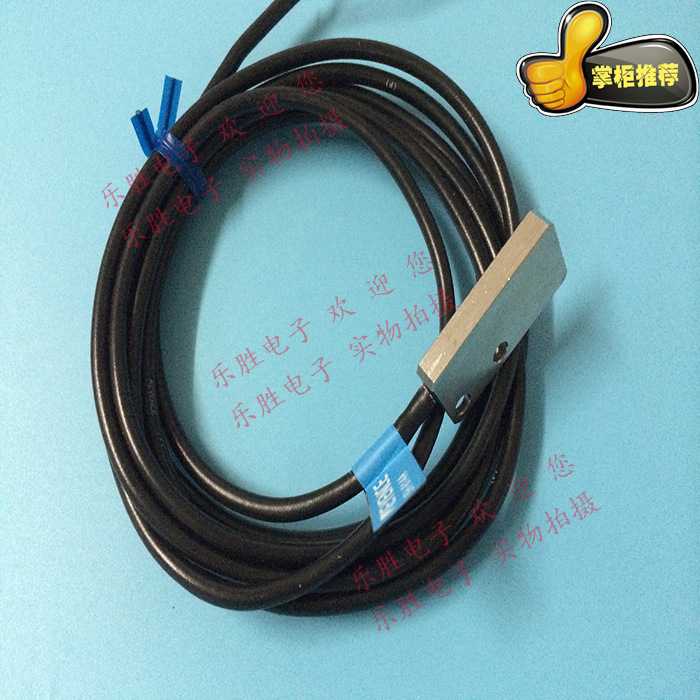 KEYENCE/基恩士高精度定位传感器SH-614A 传感器头ＳＨ-６１４Ａ