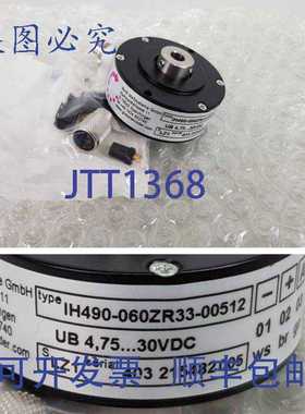 原装供应PP4728编码器W+S测量系统IH490-060ZR33-00512