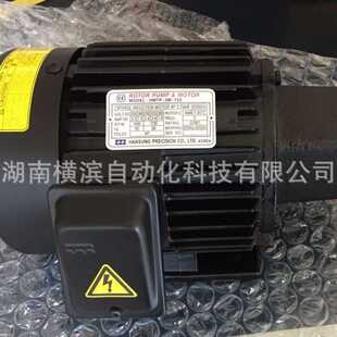 韩国HALS冷却泵HCP-1500MF HCP-2200MF HCP-3000MF HCP-3700MF