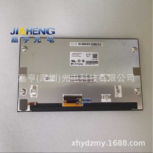 LA092WX2-SE01 LA092WX2-(SE)(01) 3550B-1026车载头枕液晶屏内屏