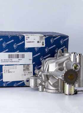 适用奔驰W177皮尔博格Pierburg汽油泵2821800600 Engine Oil Pump