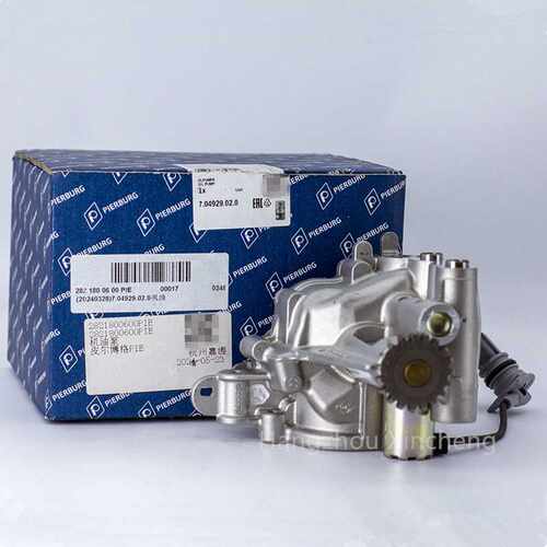 适用奔驰W177皮尔博格Pierburg汽油泵2821800600 Engine Oil Pump
