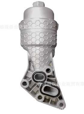 263003LAA0 升级铝制机油滤清器总成套件 26300-3LAA0