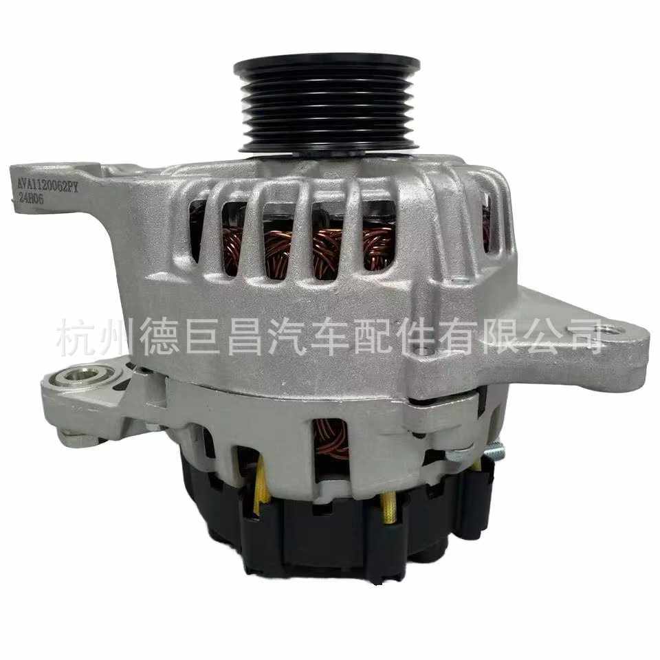 工厂直销汽车发电机适用于现代373002E400 373002E410 ALA3400KL,电子元器件市场,其它元器件,淘宝优惠券,粉丝福利购,淘宝优惠卷