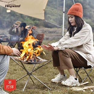 Hispeed旗速户外焚火台露营焚火架折叠便携超轻柴火炉莲花篝火架