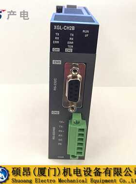 全新原装XGL-C22B替换XGL-C22A韩国LS产电PLC通讯模块RS-232C