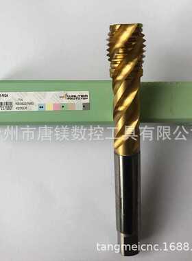 WALTER瓦尔特P2056905-M24/M30数控CNC硬质合金黄色涂层螺旋丝锥