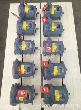 力士乐变量柱塞泵A4VG56DA2D7/32R-NZC02K015S现货供应