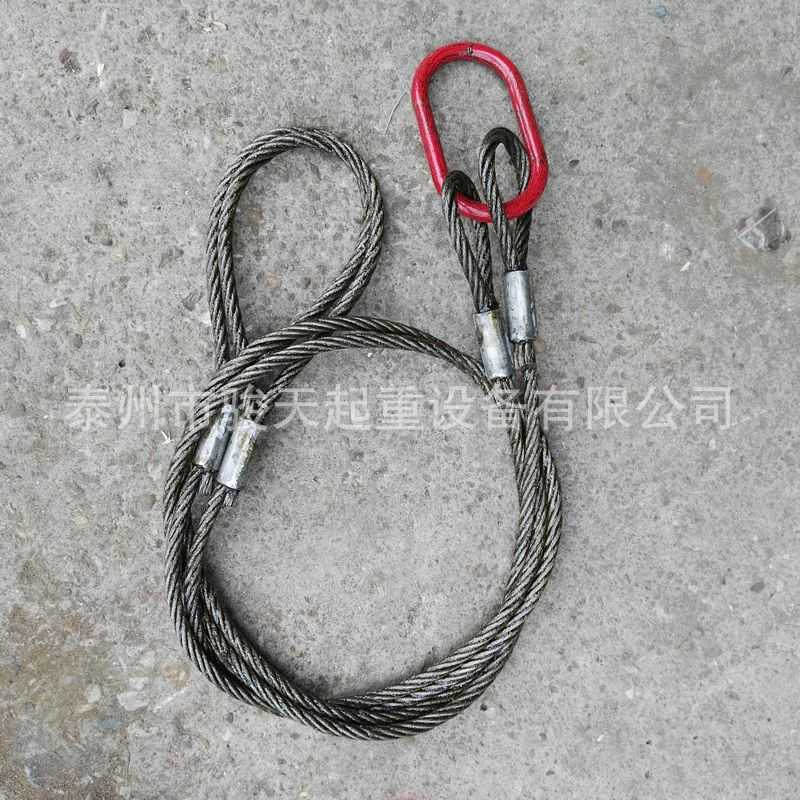 组合吊具15t5m 2腿钢丝绳28mm*3m钢丝绳绳圈