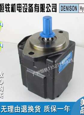 DENISON T6D-014-1L02-A1 T6E-017-IL02-A1 T6E-020-1L02-A1