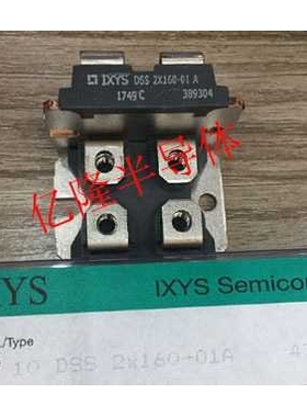 供应全新IXYS/艾赛斯 IXFN50N80Q2 50A800V