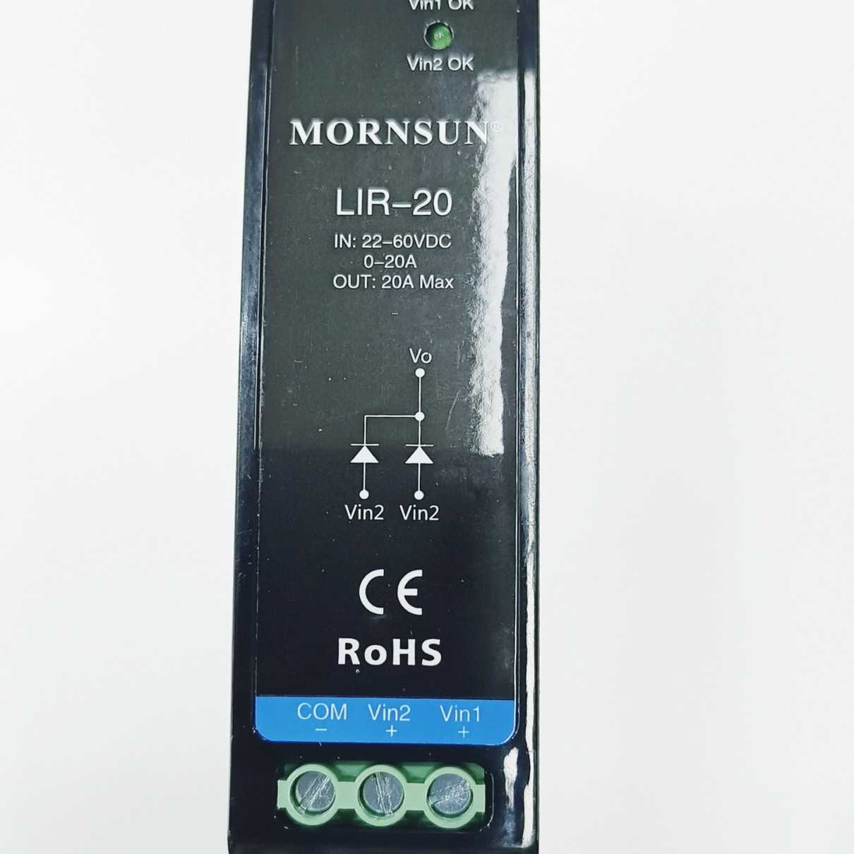 金升阳Mornsun 金属导轨式并联冗余模块LIR-20