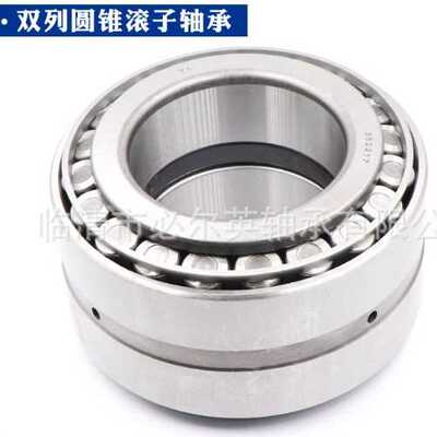 双列圆锥滚子轴承厂家直售型号齐全 HR70KBE 042+L  HR70KBE 42+L