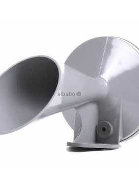 Werma 喇叭, 24 V 直流电源, 灰色外壳 570.052.55