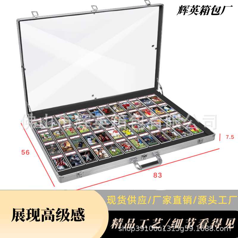 铝合金展示箱透明亚克力摆摊箱收纳夜市卡片交易箱子地摊箱手提箱