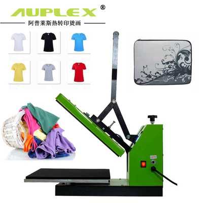 Flat  clothing T-shirt mouse pad  logo  hot stamping machine