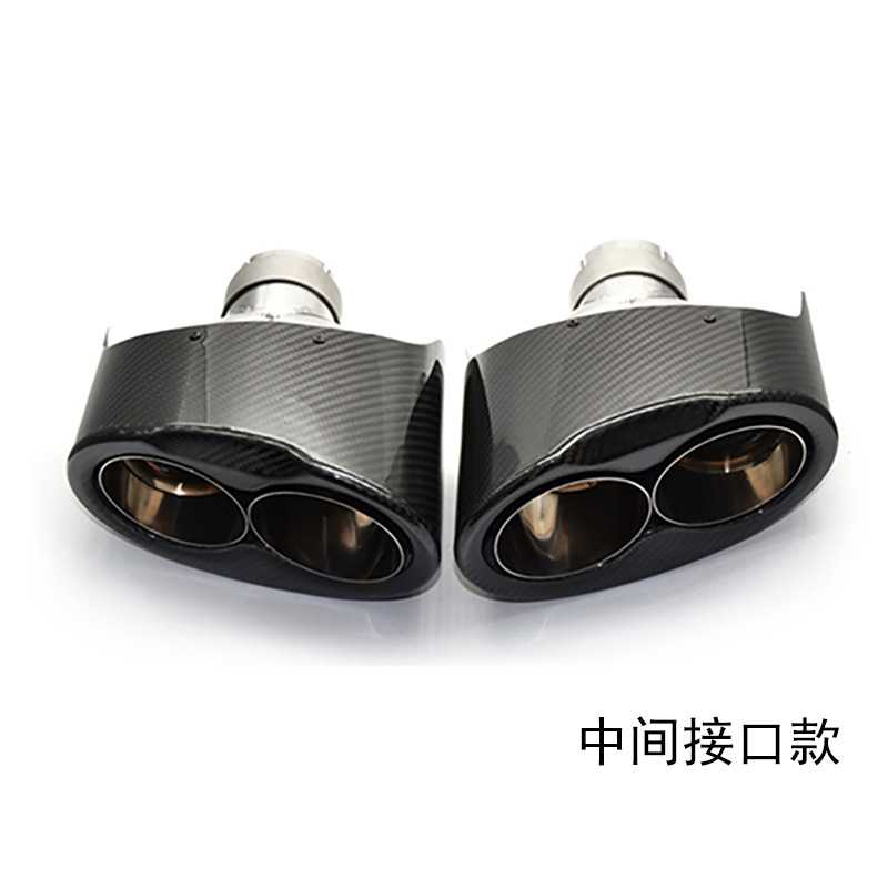适用于奥迪A4L A5 A6 A7改装排气管RS碳纤维尾喉不锈钢大口径