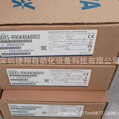 SGMXJ-04AUA6SC2 SGDXS-2R8AA0A8002 安川伺服X系列400W有刹车