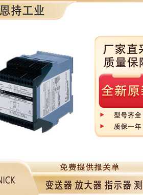 德国knick P15038 F1  信号调节器  全新原装 厂家直采