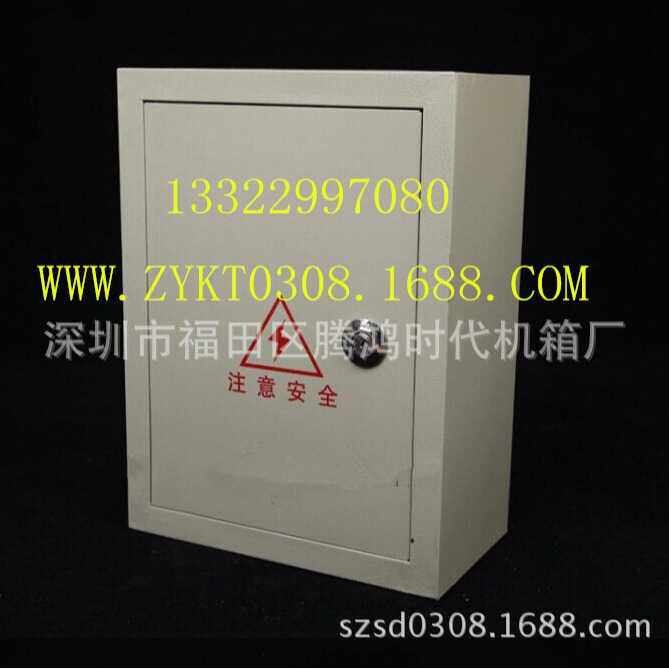 600*800*180照明配电箱/室内强电明装开关分布线箱/监控