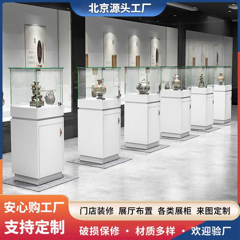 木制烤漆产品展示柜珠宝柜模型展厅样品玻璃柜台博物馆文物展览柜