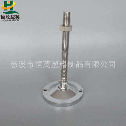 M16*150万向地脚,底盘带定位孔调平脚杯,全铁镀铬底盘支撑脚