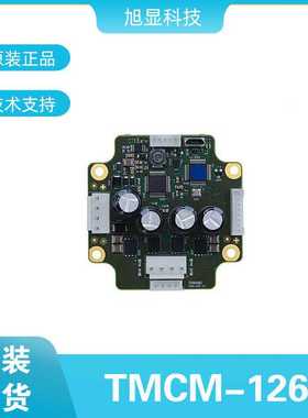 TMCM-1260单轴步进电机控制器/驱动器模块提供TMCL通信