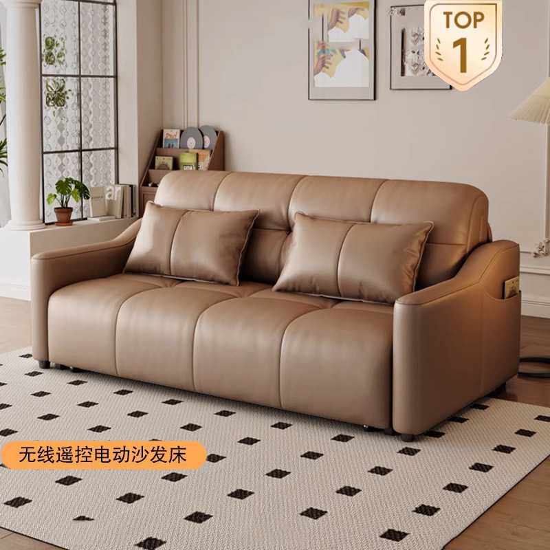 工厂智能电动沙发床一体两用折叠多功能卧室书房小户型客厅伸缩床