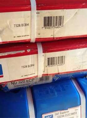 瑞典轴承 7328BCBM 7326 7324 7322 7320 7319 7318 7317 BEP 730